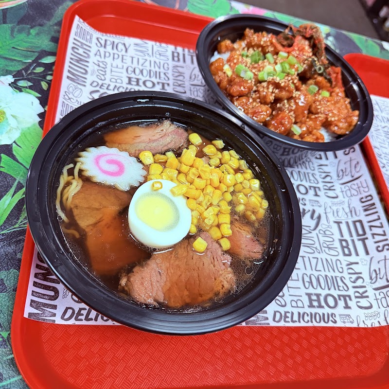 Food and interior photo 5 at Lucky Bowl in Minot