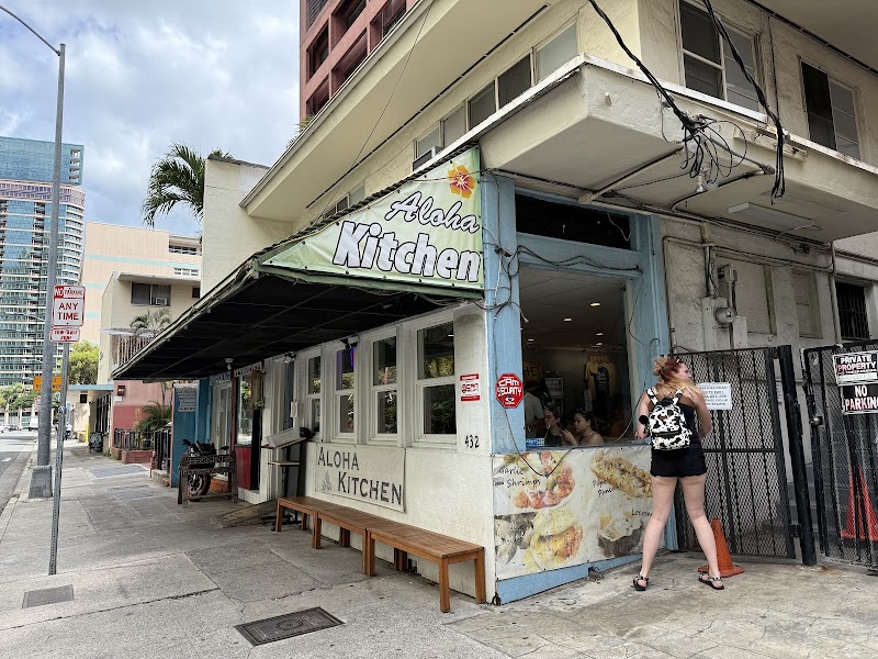 Aloha Kitchen in Honolulu