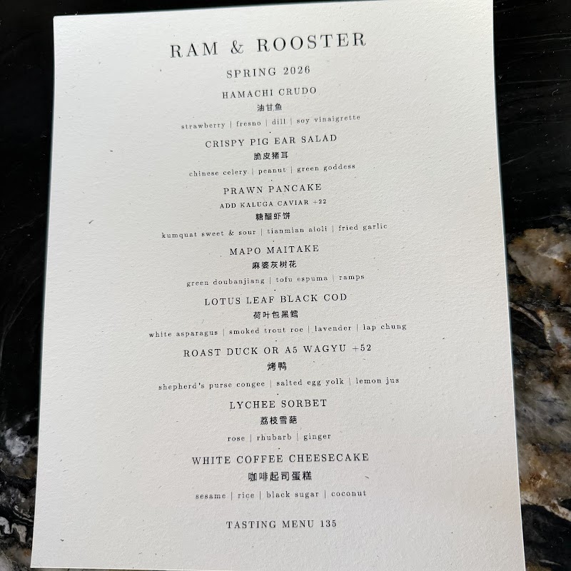 Food and interior photo 2 at Ram & Rooster in Metuchen