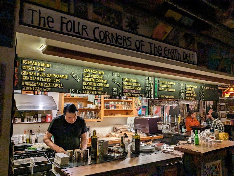 Food and interior photo 3 at Four Corners of the Earth in Burlington