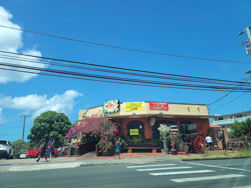 Mexico Restaurant in Honolulu