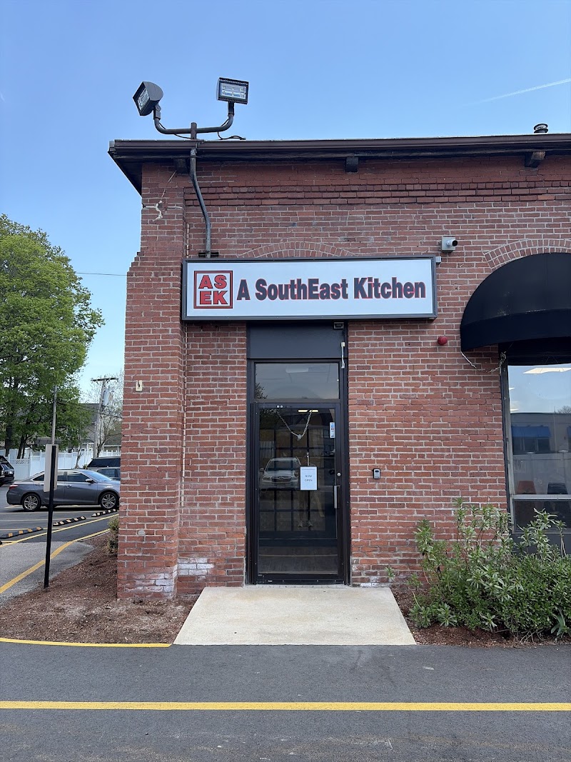 A South East Kitchen in Framingham