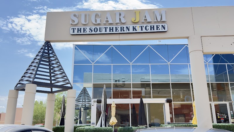 Food and interior photo 4 at SugarJam The Southern Kitchen in Scottsdale