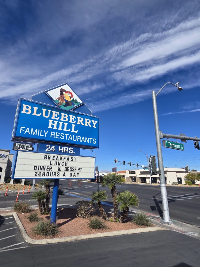 Food and interior photo 5 at Blueberry Hill Family Restaurant in Las Vegas