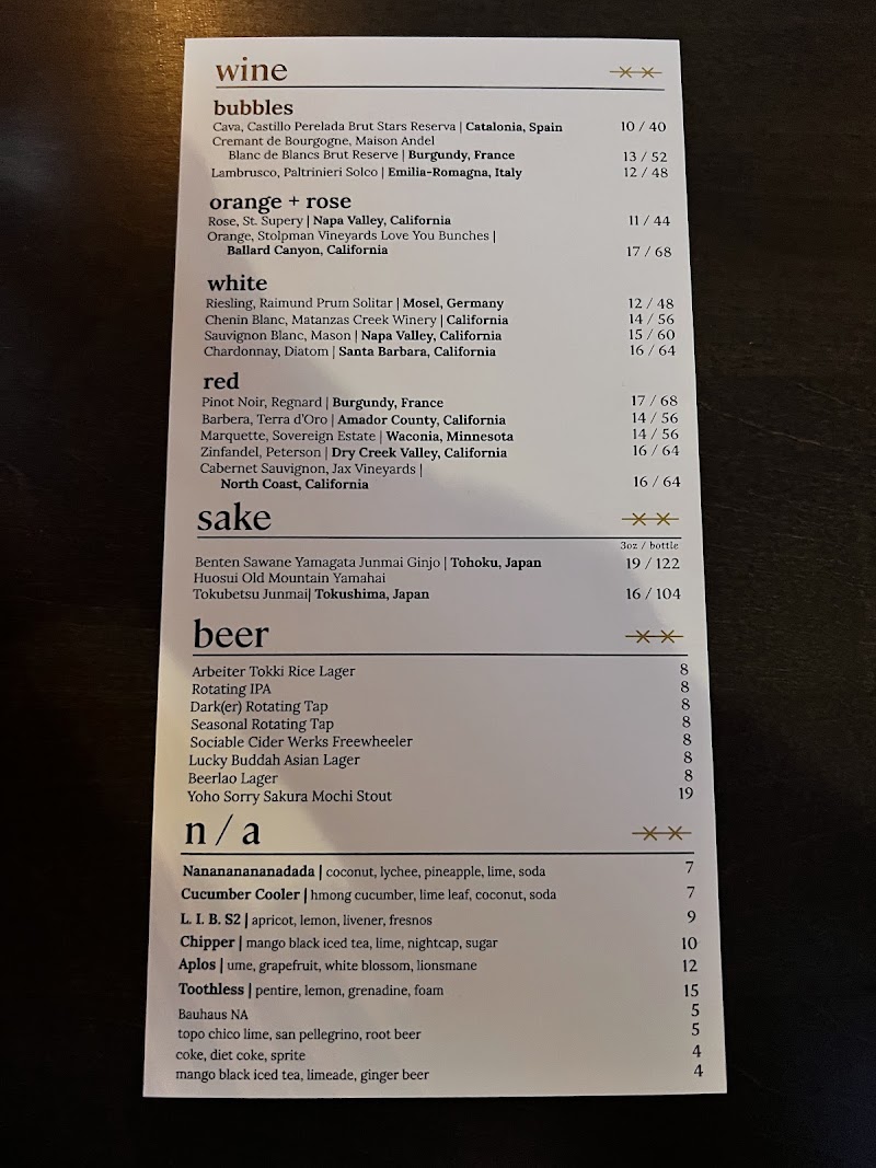 Food and interior photo 3 at Vinai in Minneapolis