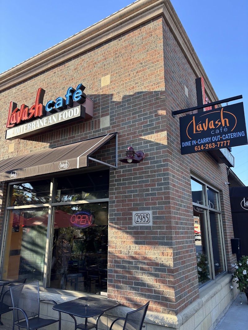 Food and interior photo 2 at Lavash Cafe in Columbus