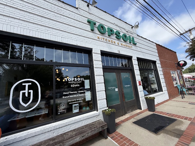 Food and interior photo 4 at Topsoil Restaurant in Travelers Rest