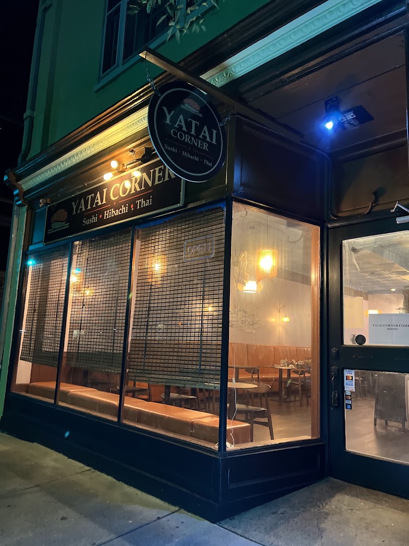 Yatai Corner in Charles Town
