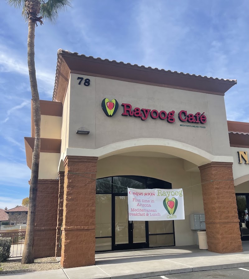 Rayoog Cafe in Gilbert