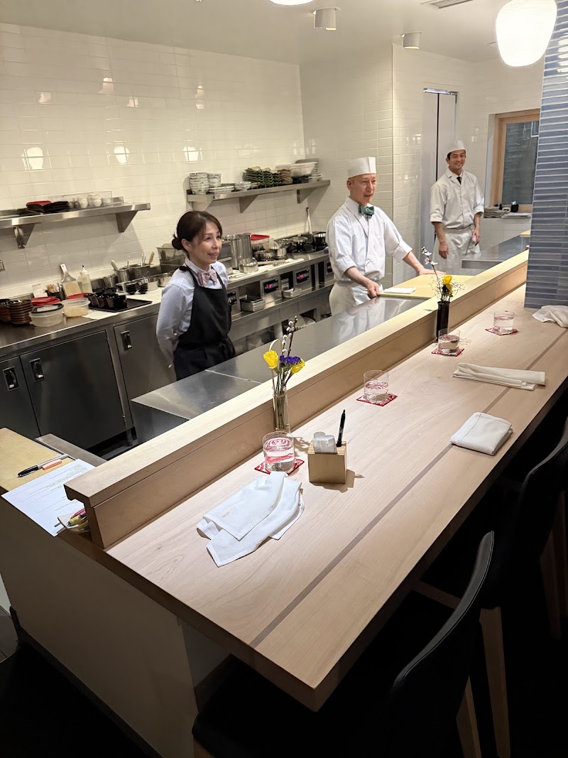 Kaiseki Furukawa in Minneapolis