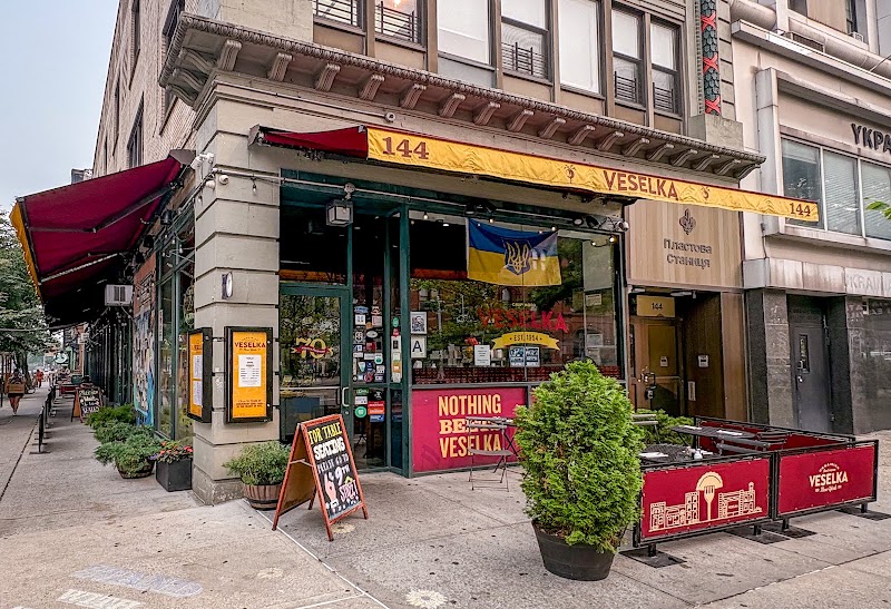 Food and interior photo 1 at Veselka in New York