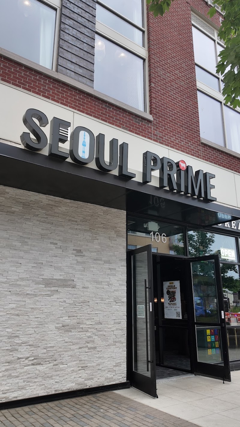 Seoul Prime - Korean Steakhouse in Falls Church