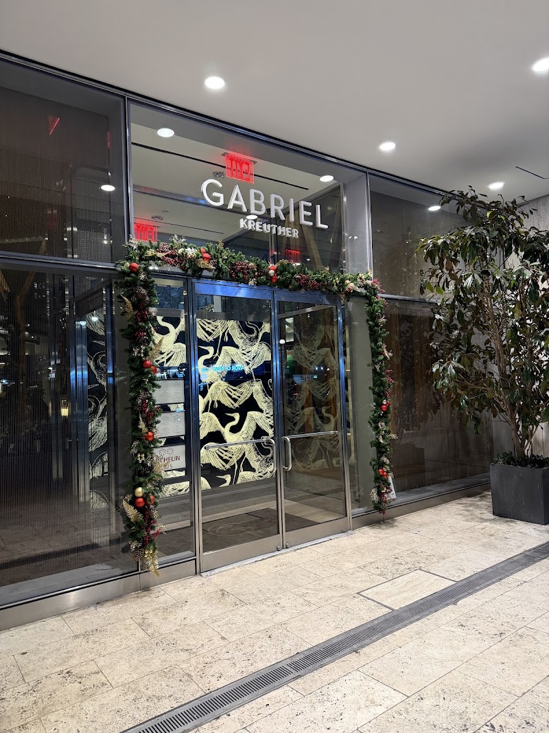 Food and interior photo 5 at Gabriel Kreuther in New York